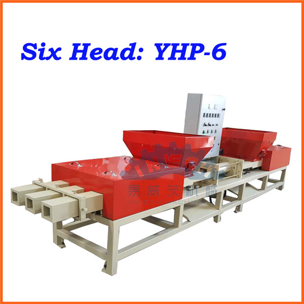 Six Head Block Machine.jpg