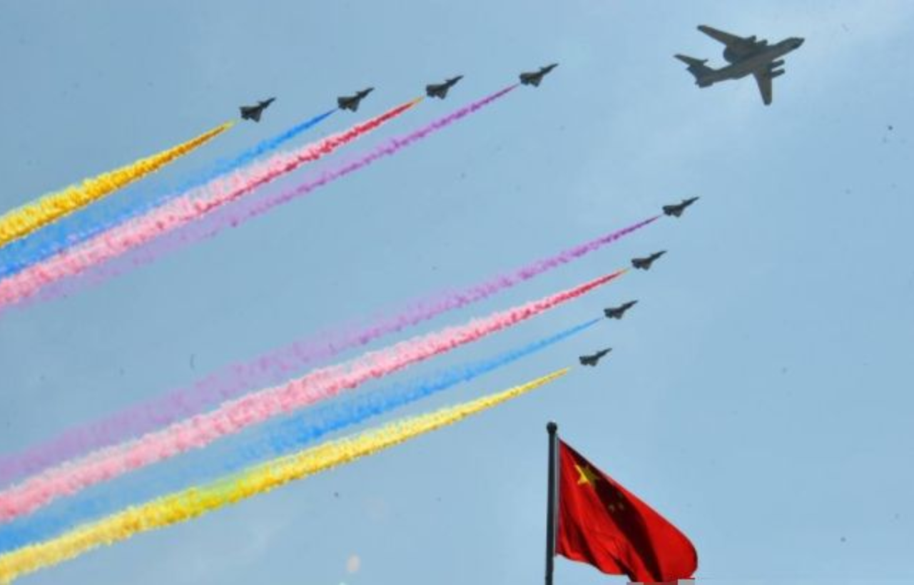 2025 Chinese Military Parade